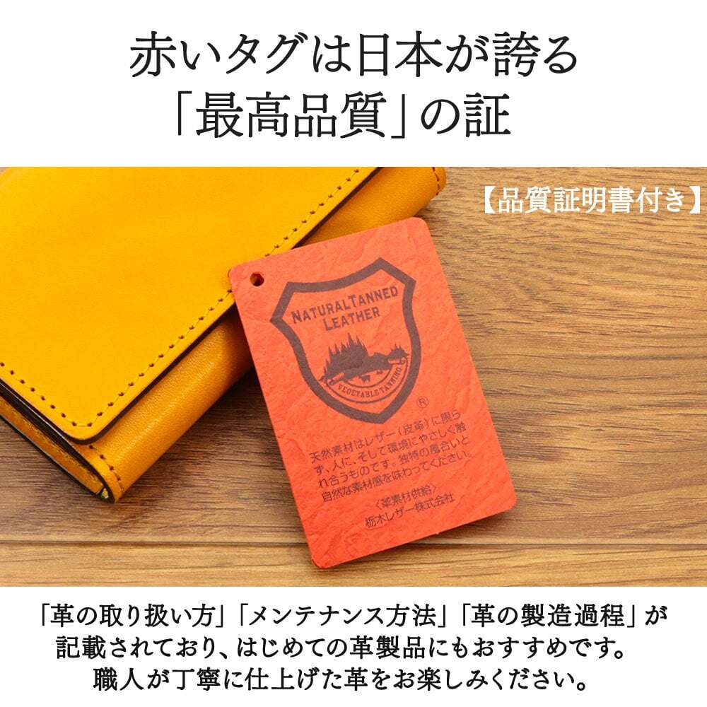 キーホルダー 名入れ 名前入り 名前 ネーム 名入り 名入れ無料 名前入れ 名入れギフト 革 レザー 本革 牛革 国産レザー 栃木レザー プレゼント ギフト 実用的 おしゃれ 送料無料 即日発送 祝い 誕生日 誕生日プレゼント 就職 お祝い 両親 贈り物
