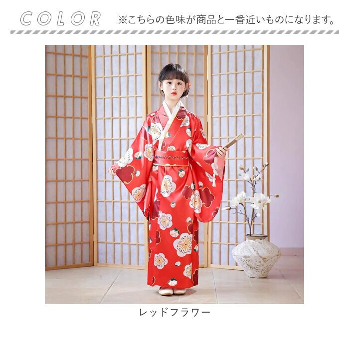 和柄 ワンピース 子供 通販 キッズドレス 女の子ワンピース 着物ドレス 浴衣ワンピース 和風コスチューム コスプレ衣装 ハロウィン仮装 イベント衣装 プリンセスドレス おしゃれ お正月子ども 発表会ドレス 和柄ワンピース ステージ衣装 かわいい ジュニア