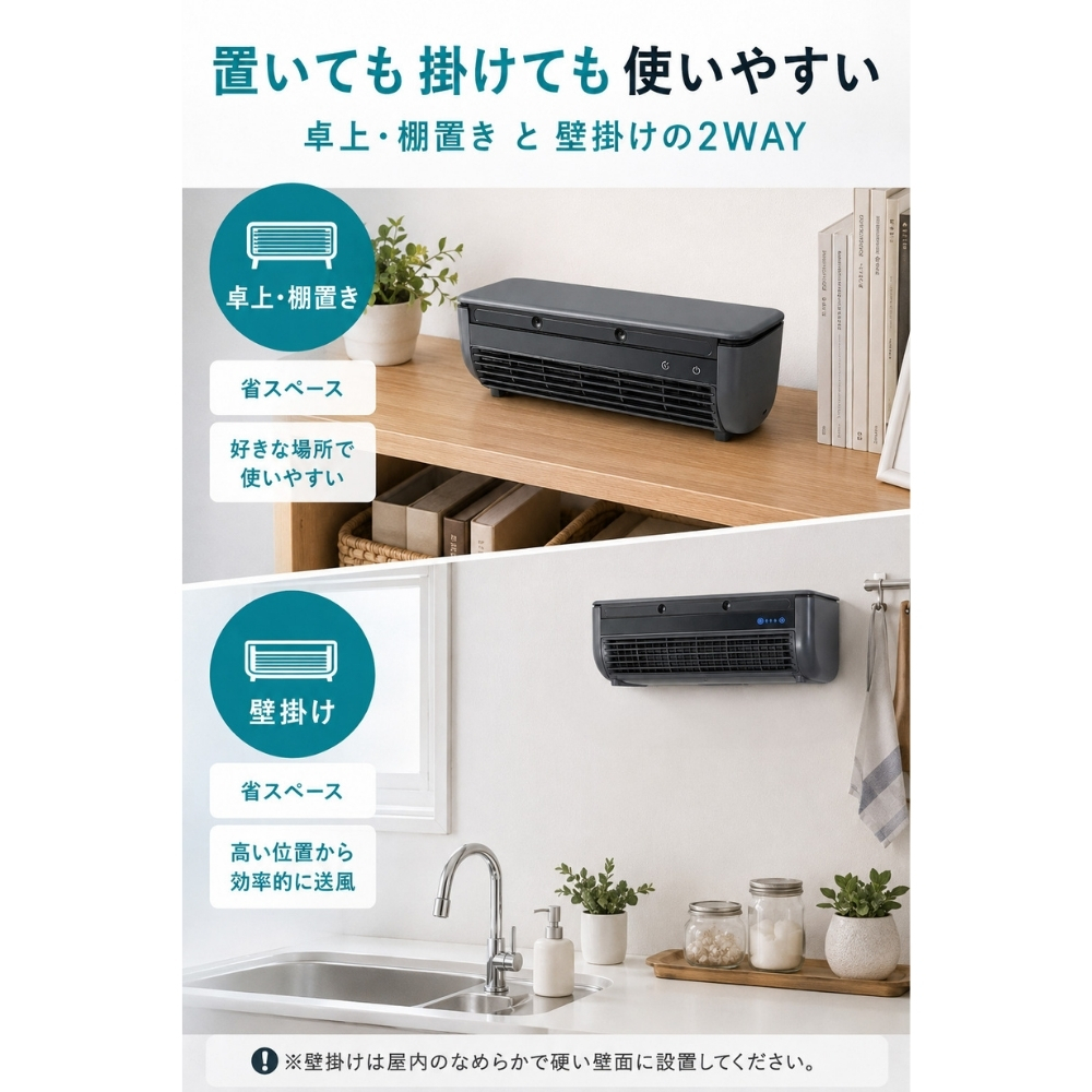 誕生日 プレゼント 冷却プレート搭載 ミストミニクーラー 充電式 ポータブルファン リモコン付き 卓上 壁掛け 暑さ対策 ギフト 熱中症対策グッズ 地震 防災グッズ キャンプ 加湿 アウトドア 敬老の日 エアコン