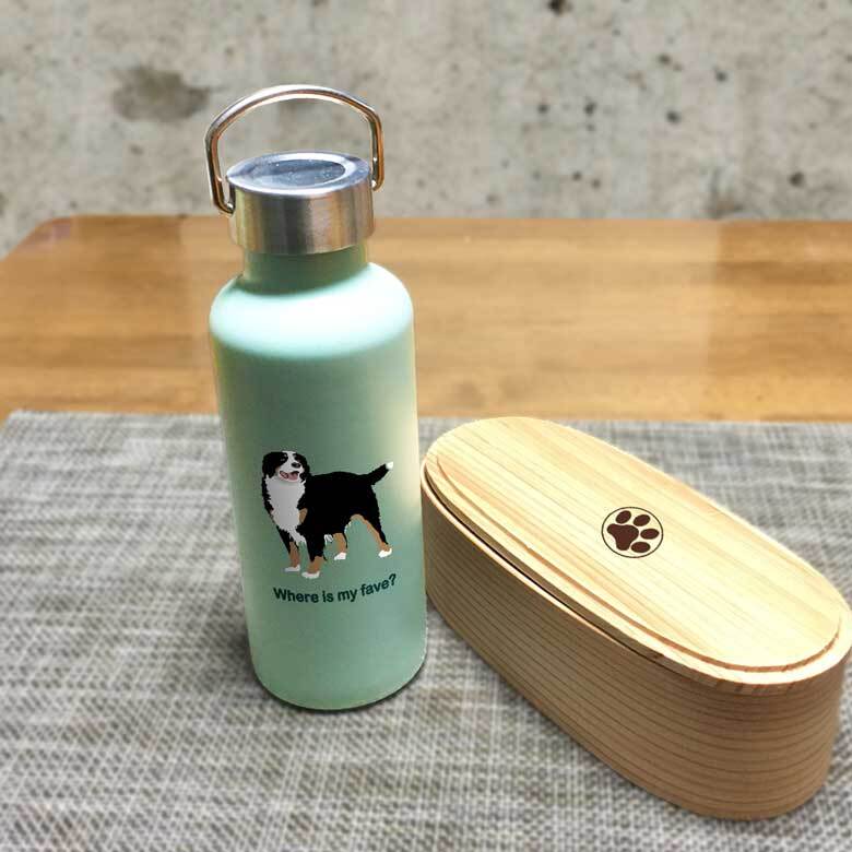 バーニーズマウンテンドッグ かわいい 取っ手付きマグボトル おしゃれ 290ml 保温 保冷 ステンレス マグボトル 取っ手付き 真空 断熱 二重構造 ボトル タンブラー 水筒 マイボトル オリジナル バーニーズ バニ 犬 ペット