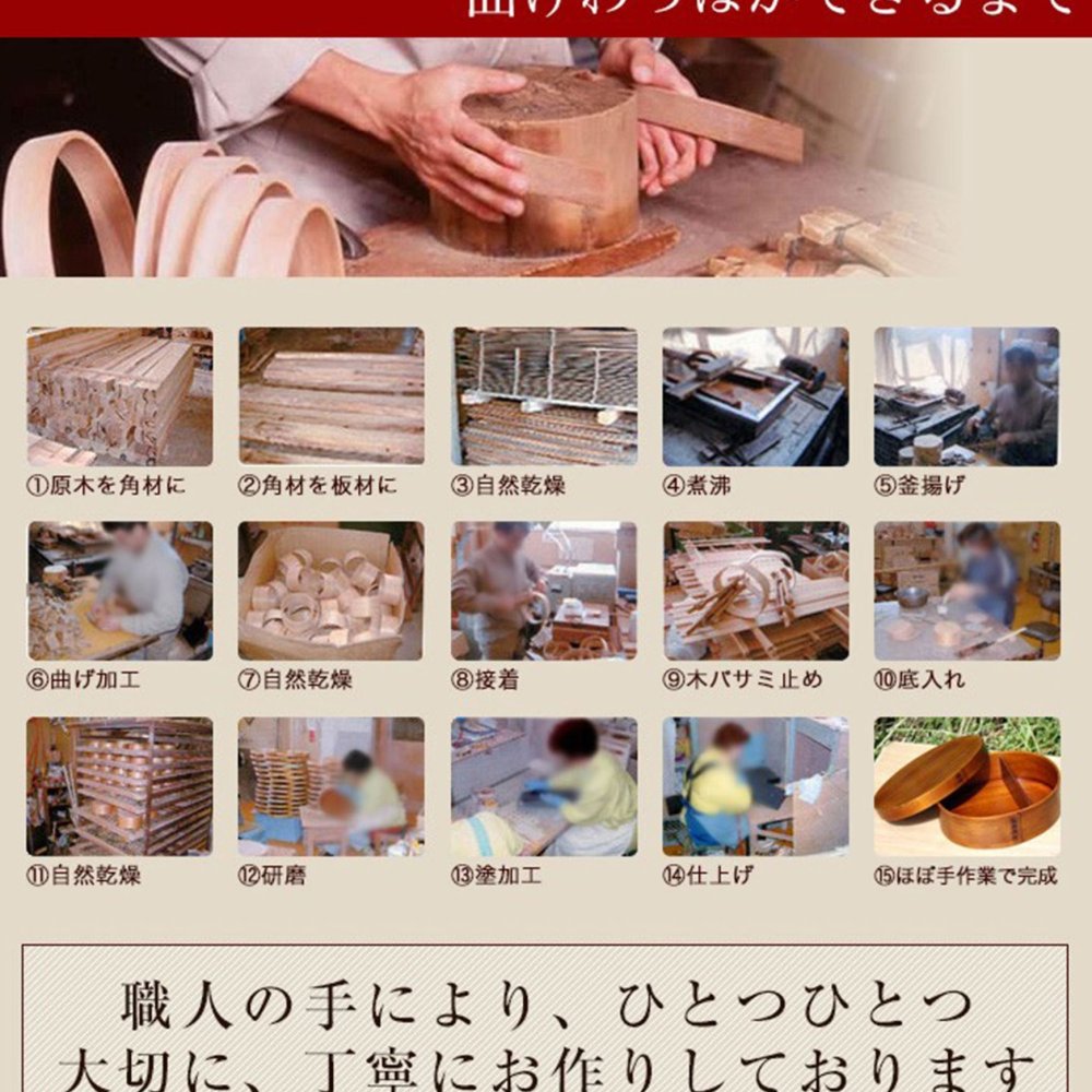 曲げわっぱ 弁当箱 名入れ 名前入り まげわっぱ わっぱ弁当箱 お弁当箱 ランチボックス 650ml 木製 1段 仕切り ランチベルト ゴムバンド セット 軽量 丸型 おしゃれ かわいい 大人  ナチュラル 送料無料 ギフト プレゼント 父の日 男性 女性 定年 退職 卒業