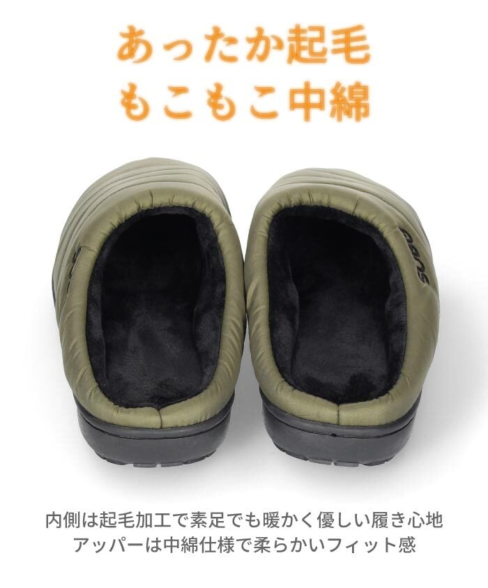 スブ サンダル レディース メンズ SUBU PERMANENT ブラック 冬用サンダル ルームシューズ 外履き 2026 秋冬 スリッポン 履きやすい 痛くない 撥水 防寒 ダウンサンダル 正規販売店