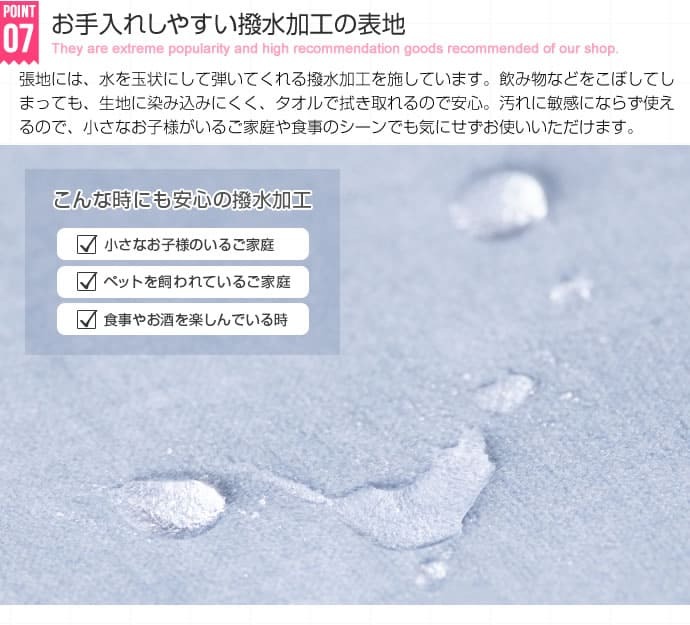 ダイニング ダイニングチェア 2脚セット 2脚 2点セット 2点 セット 撥水 1人 1人掛け 1人用 一人掛け 1P ー チェア チェアー 椅子 いす sofa おしゃれ家具 インテリア 天然木 天然木の上質感とあたたかみ溢れる Clara クララ