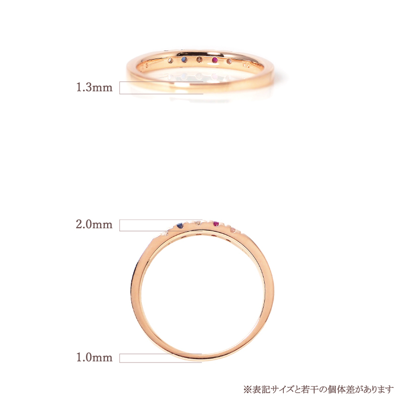 セミ オーダーメイド リング 指輪 誕生石 2.0mm 5石 Ties K10 K18 10K 18K 10金 18金 プラチナ 女性 レディース 誕生日 記念日 プレゼント ギフト 誕生日プレゼント ファミリーリング 刻印 名入れ 20代 30代 40代 妻 彼女 天然石 ダイヤモンド ダイヤ ゴールド ピンクゴールド イエローゴールド 選べる アクセサリー アレルギー対応 金属アレルギー