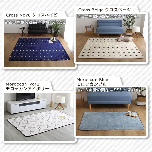 ラグ カーペット マイクロファイバー・デザイン マットSサイズ 130×185cm 洗える マット WASHFA インテリア S マイクロファイバー 保温性 速乾性 生地 撥水加工 丸洗い 軽量 ふわふわ 滑り止め スター 星 ダイヤ 130 x 新生活
