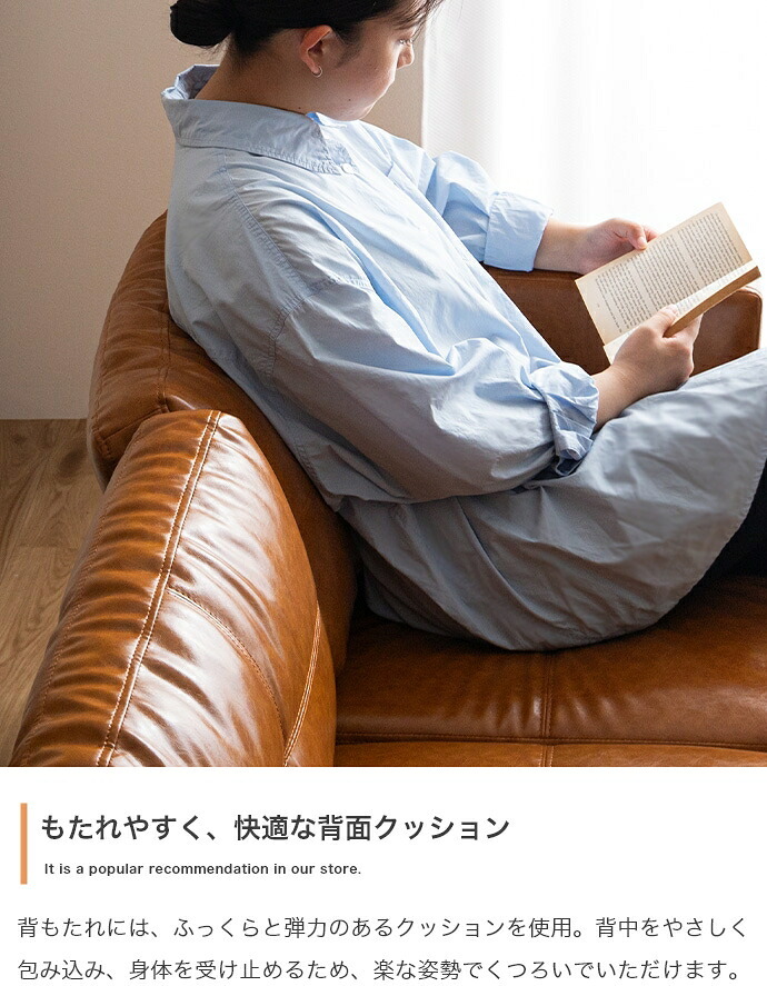 ソファ 座椅子 2人掛け ロー ー Carlos カルロス レザー レザー風 革 皮 合皮 コンパクト I字 2P かっこいい 肘付き アームレスト 組立簡単 リビング 一人暮らし ワンルーム 2人暮らし 幅135 高級感 重厚感