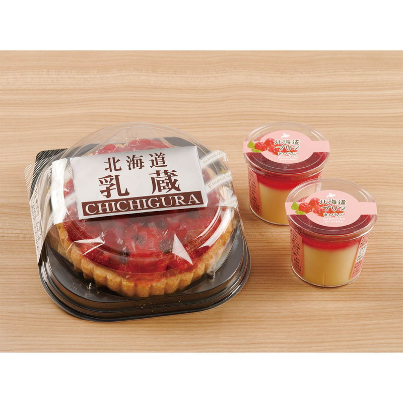 乳蔵 北海道ミックスベリータルト・木苺プリン (440174) [お中元][お歳暮] ※送料無料(北海道・沖縄・離島への配送不可)