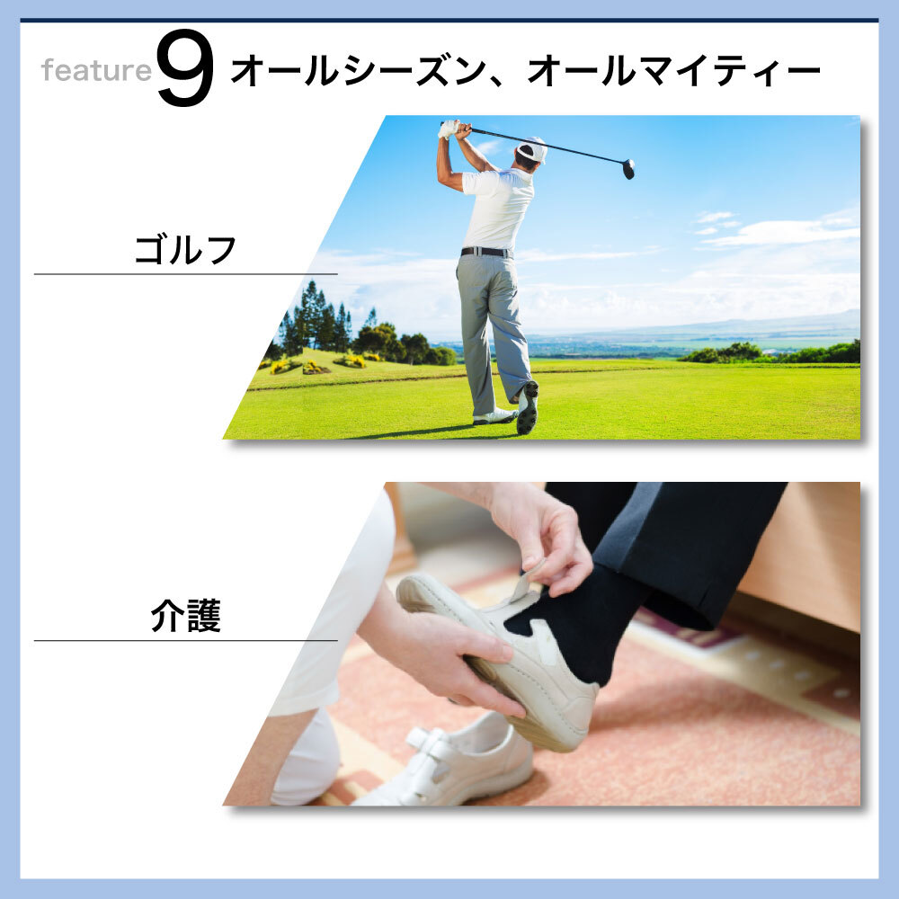 ギフト 靴下 メンズ 介護 3足セット 超ゆったり ゴムなし ソックス 高級ギフトBOX入 しめつけない むくみ 日本製 敬老の日 誕生日 祖父 プレゼント