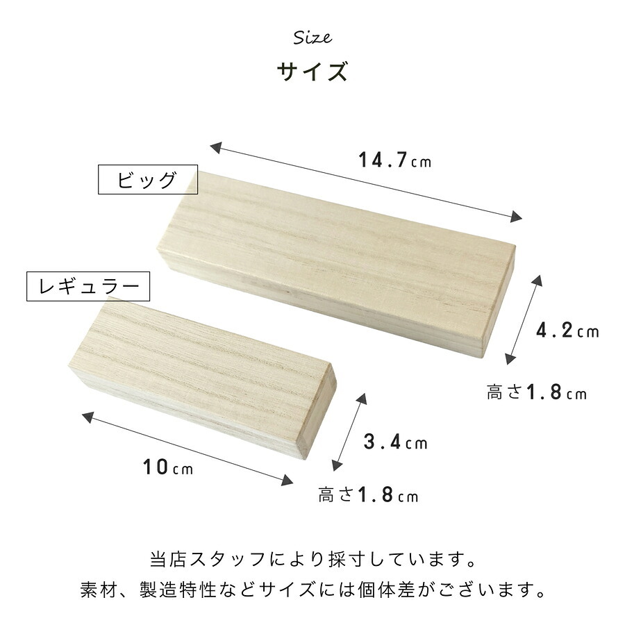 遺毛ケース 桐 名入れ ペット 毛 ひげ 髭 ヒゲ 犬 猫 鳥 ハムスター うさぎメモリアルケース メッセージ 愛犬 愛猫