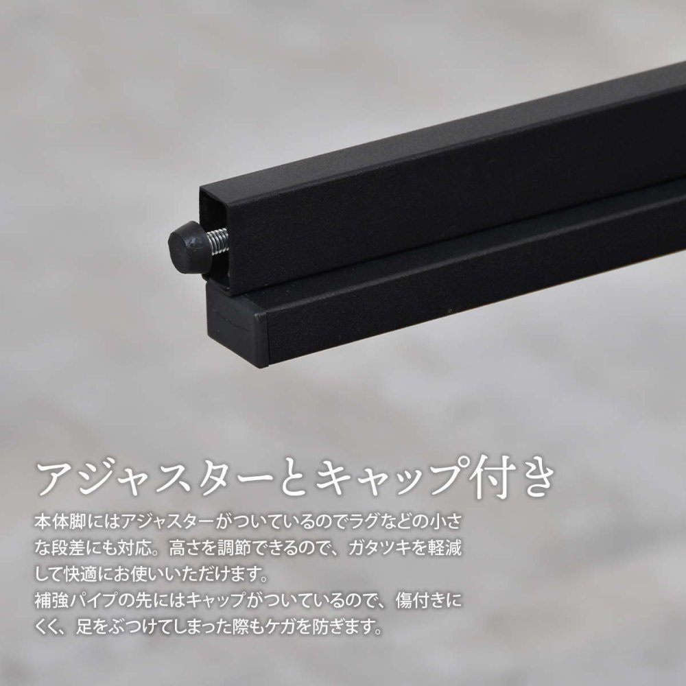 ガラスセンターテーブル Arca ONTB0293 ローテーブル ガラステーブル 強化ガラス 不透明 棚板 ディスプレイ ブラック ホワイト 幅75cm 高さ37.5cm アジャスター シンプル モダン 1人暮らし 1人 2人 マンション リビング 新生活