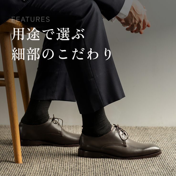 ビジネスシューズ（ウィングチップ・内羽根式）メンズ 本革 レザーソール ラバーソール ストレートチップ プレーントゥ ウィングチップ 靴 紳士靴 2E 外羽根 内羽根 軽い 冠婚葬祭 通勤 就活 入学式 卒業式 ブラック 黒 ブラウン ダークオーク 茶 LIB 旧ビジレザ ビジネスレザーファクトリー