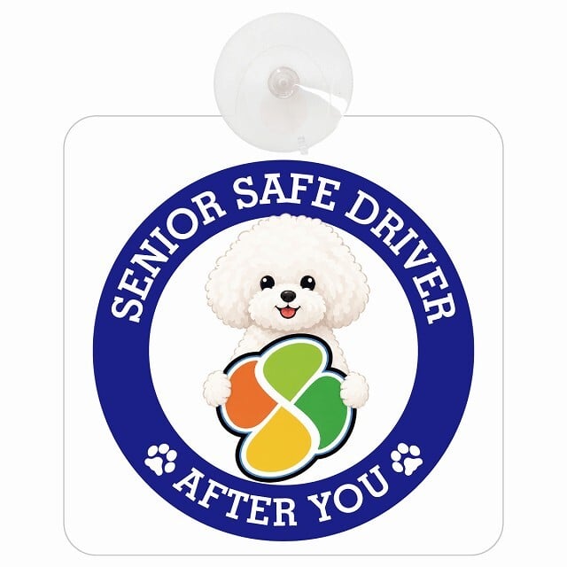 カーサイン 高齢者マーク SENIOR SAFE DRIVER ビションプー 車内用 吸盤タイプ 収れん火災防止タイプ 肉球 日本製 車 ステッカー