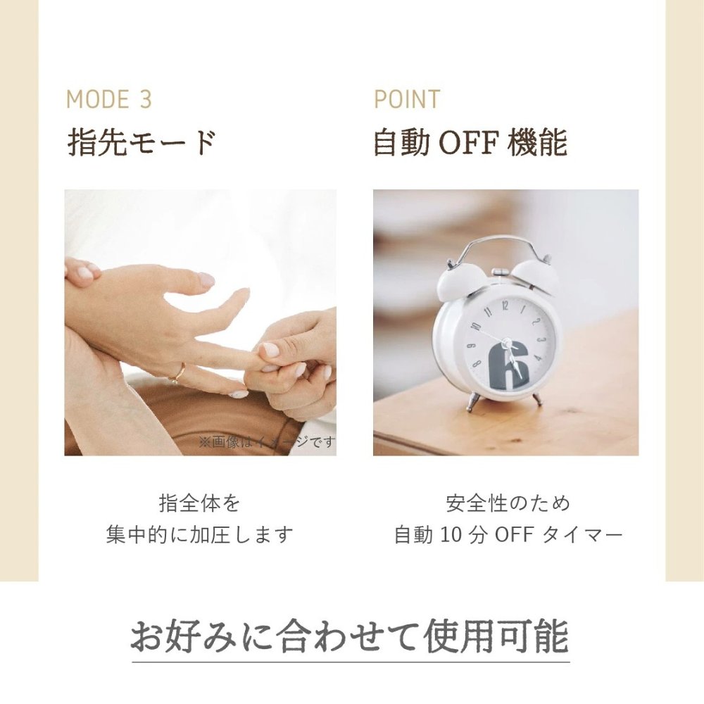 ハンドマッサージャー SaiEL ハンドキュア 温熱 加圧 コードレス ハンドケア 指圧 リラックス 美容家電 男女兼用 母 父 両親 祖父母 誕生日 敬老の日 プレゼント 実用的 ギフト