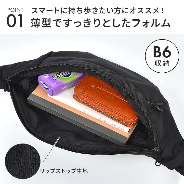 ウエストバッグ anello アネロ レディース メンズ ボディバッグ 小さめ 軽量 撥水 ナイロン 斜めがけ ショルダーバッグ ウエストポーチ ワンショルダー 丈夫 シンプル おしゃれ 黒 紺 バーガンディ オリーブ 通勤 ランニング スポーツ 旅行 サブバッグ カジュアル ブランド
