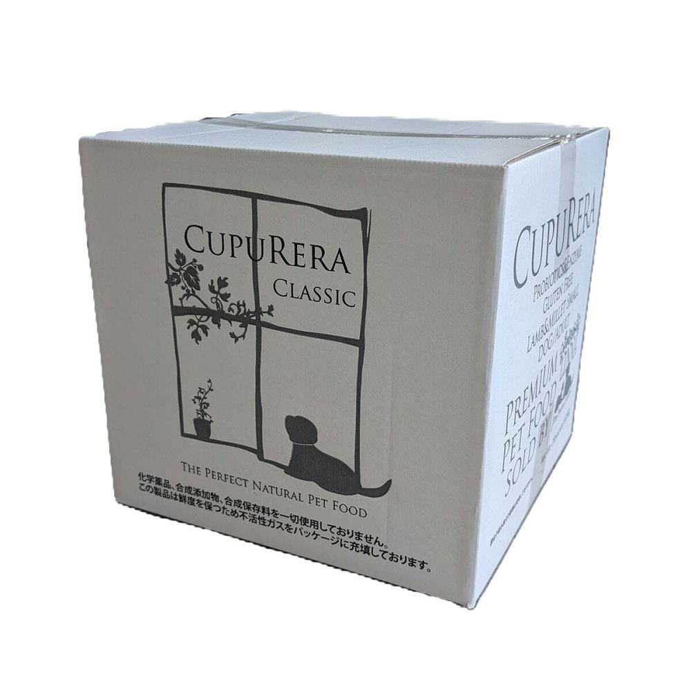 クプレラ CUPURERA クラシック ラム＆ミレット スモール粒 20# ドッグフード 9.08kg