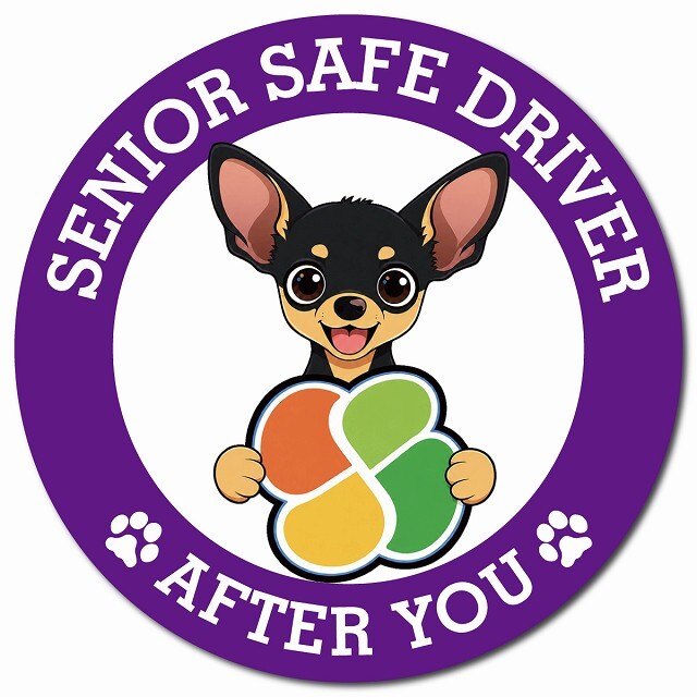 カーサイン 高齢者マーク SENIOR SAFE DRIVER スムースコートチワワ マグネット 強力 直径13cm 肉球 日本製 車 ステッカー