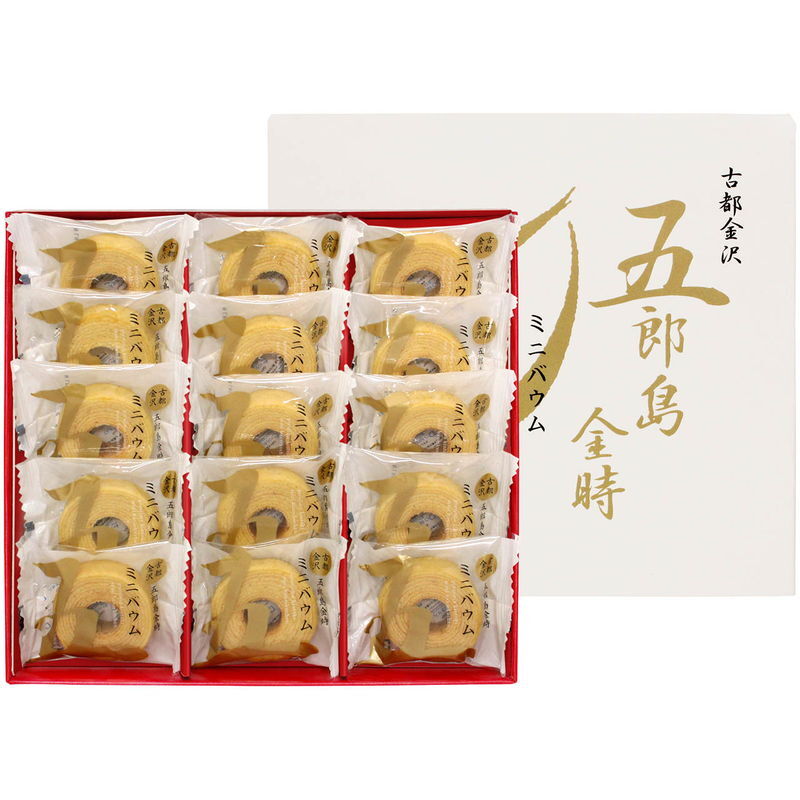 五郎島金時 ミニバウムクーヘン (YJ-GOA) [お中元][お歳暮] ※送料無料(北海道・沖縄・離島への配送不可)