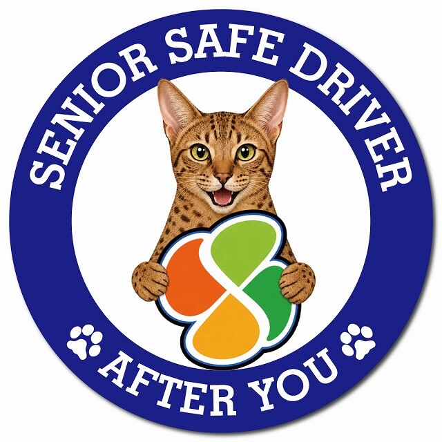 カーサイン 高齢者マーク SENIOR SAFE DRIVER オシキャット マグネット 強力 直径13cm 肉球 日本製 車 ステッカー