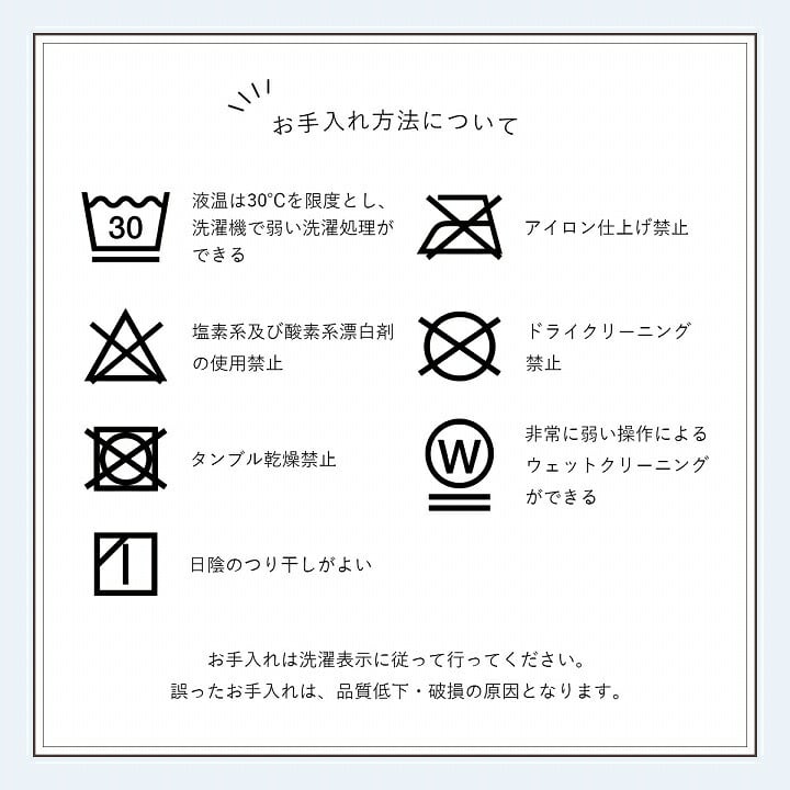 枕カバー エコ フェイクファー 洗える ピロー ケース まくら マクラ カバー リバーシブル フランネル 冬用 ポリエステル 枕寝具 寝具用品 寝室用 寝室用品 インテリア ふわふわ 両面使用 肌触り 柔らか 耐久性 ピスタチオグリーン ミルキーベージュ