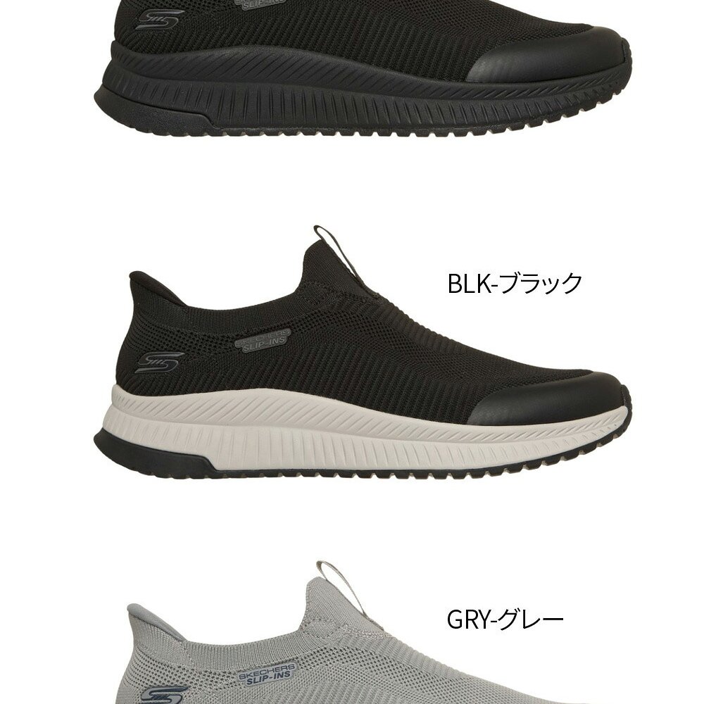 スケッチャーズ スリップインズ メンズ スリッポン スニーカー ハンズフリー ニット ノーマル幅 ボブス スクワッド 4 - シングル ステップ SKECHERS Slip-ins 118415