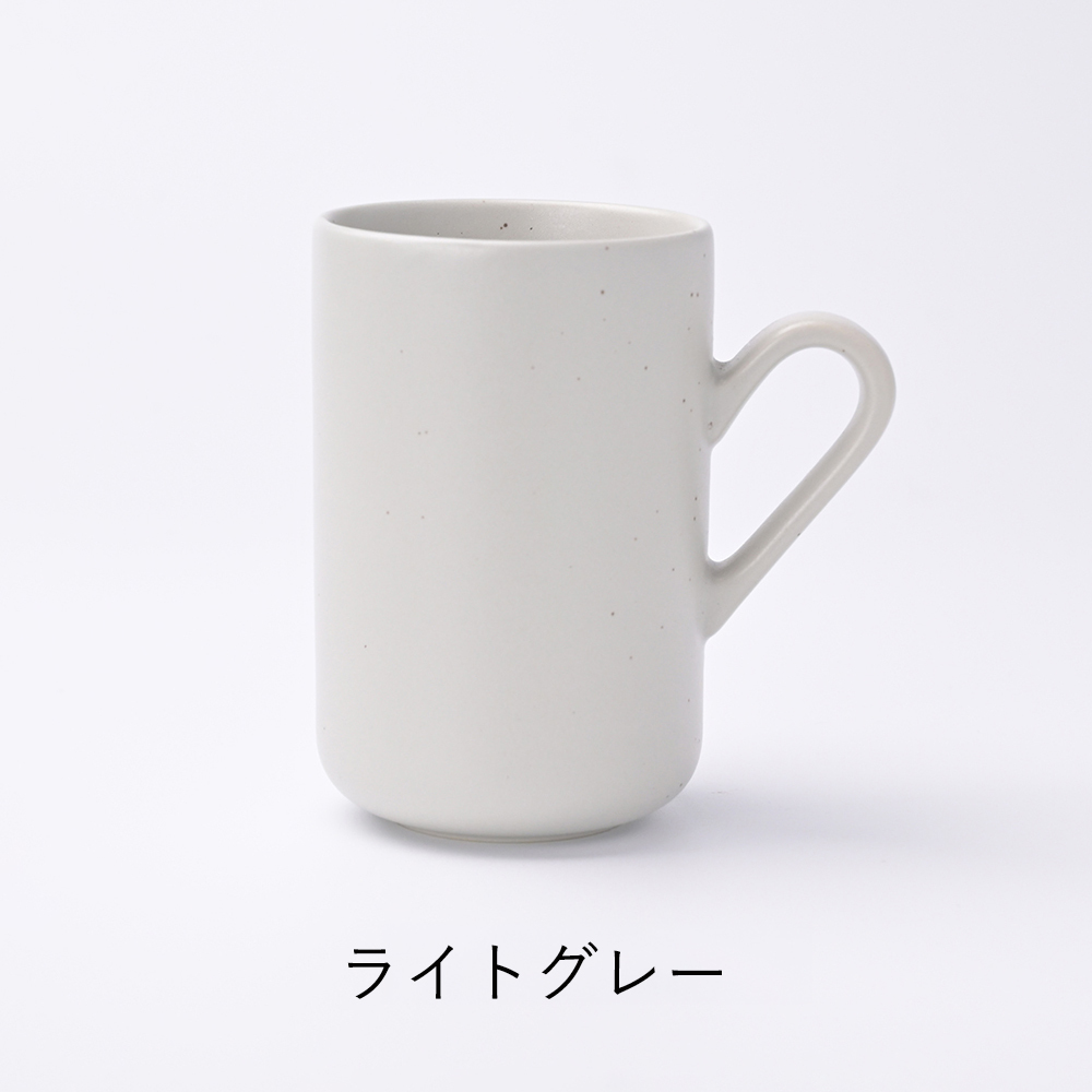 【3RD CERAMICS】トールマグ/ネイビーブルー・チェスナットブラウン・アイビーグリーン・ライトグレー・コーラルピンク・ソフトイエロー