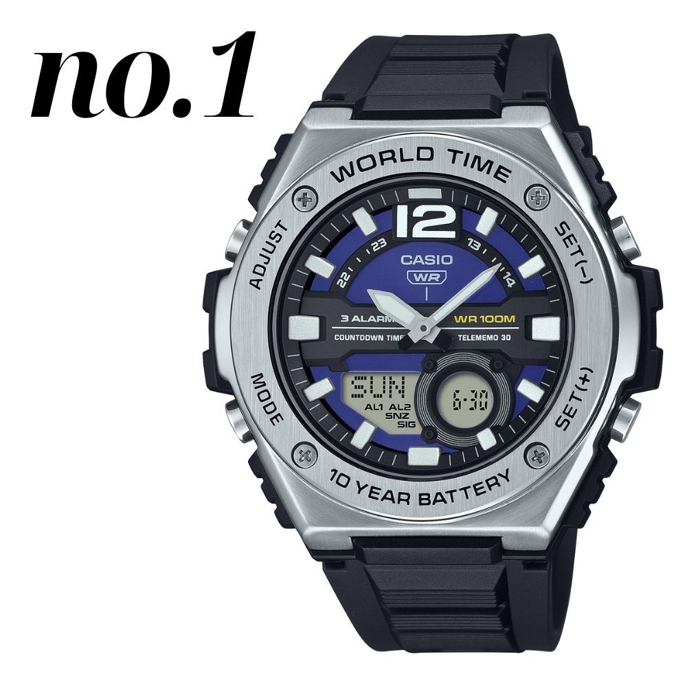 逆輸入限定 希少 カシオ 腕時計 メンズ アナデジ ブラック ブルー カーキグリーン CASIO 海外モデル 10年電池 100m防水 ワールドタイム ストップウォッチ タイマー アラーム スポーツ アウトドア プレゼント ギフト 収納ケース付き 男性 成人 卒業 入学