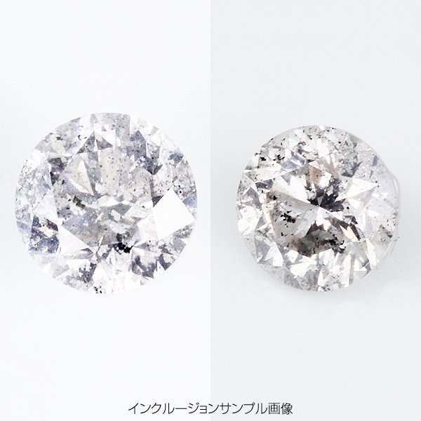 ダイヤモンドピアス プラチナ 0.85ct 一粒 シンプル 鑑別書付き レディース 宝石 ジュエリー 貴金属 アクセサリー プレゼント ギフト 記念日 誕生日 結婚式 冠婚葬祭