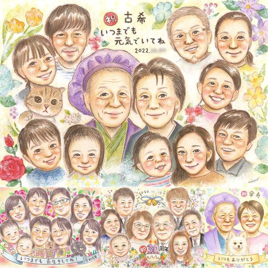 古希のプレゼントに、似顔絵ギフトはいかがでしょうか。初めての似顔絵注文でも安心です。 古希祝い 贈り物 似顔絵 手描き ギフト 名入れ プレゼント 古希 長寿 記念 傘寿 大人数 祖父母 おじいちゃん おばあちゃん 修正無料 下書き確認 名入れ サプライズ 親孝行 実績多数 かわいい 70歳 一生もの 長寿祝い 古希 オリジナル 応援 結婚祝い 感激 オーダーメイド 闘病中の方への励まし