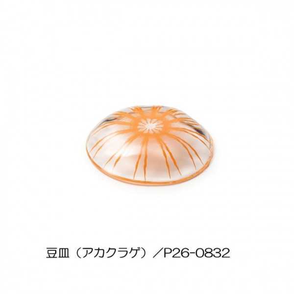 クラゲ ガラスプレート 豆皿 アカクラゲ 小皿 醤油皿 薬味皿 おしゃれ 透明感 てびねり 涼しげ 和食器 洋食器 キッチン雑貨 卓上小物 ギフト プレゼント 贈り物 インテリア雑貨 セトクラフト