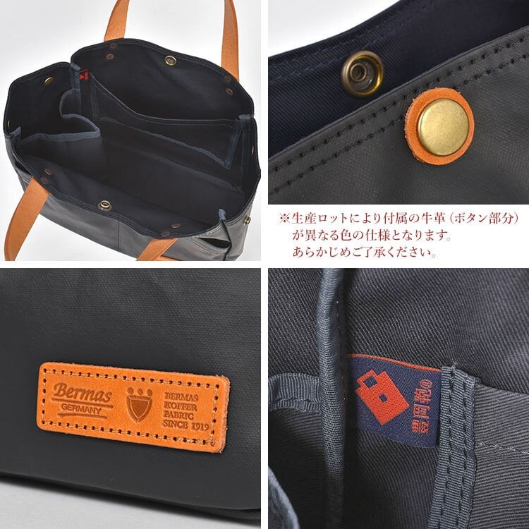 ミニトート BERMAS バーマス 豊岡鞄 トートバッグ 小さめ 日本製 レディース メンズ 帆布 PVC加工 キャンバス A5 軽量 コンパクト おしゃれ シンプル 丈夫 ランチバッグ サブバッグ ペットボトル収納 マチあり 牛革 COMMUTE2 60607 保証書付き ブラック ライトグレー 手提げ