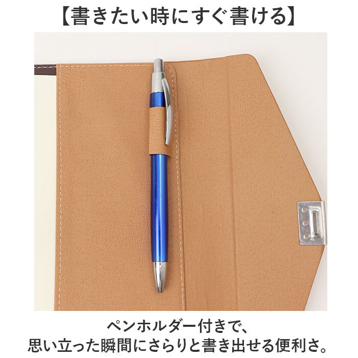 鍵付きノート A5 通販 手帳 スケジュール帳 日記帳 ビジネス手帳 スケジュール手帳 メモ帳 鍵付き ノート おしゃれ シンプル 合成皮革 ダイヤルロック付き フェイクレザー 文具 帳面 文房具