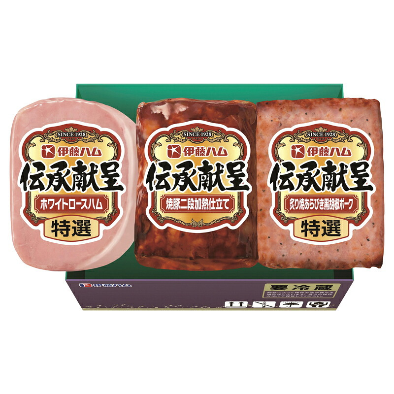 お歳暮・冬ギフト 伊藤ハム 伝承献呈 No31A (IGM-30) ※送料無料(北海道・沖縄・離島への配送不可)