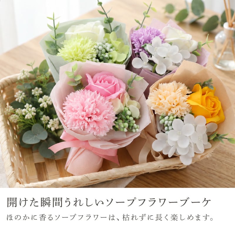 【名入れ】 ストール コンパクトミラー レディース ギフト 花束 ブーケ 名入れ ギフト 日本製 おしゃれ かわいい シンプル 薄手 ガーゼ 綿100 洗える 母親 70代 60代 木製 北欧 カジュアル 女性 母親 ミセス 秋冬 義母 還暦 傘寿 女友達 退職祝い《 ガーゼストール ＆ 木目調ミラー セット 》 翌営業日出荷