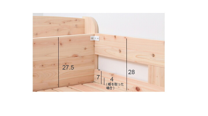 ベッド 寝具 ロフト シングル シングルサイズ ひのき すのこ フレームのみ 国産 ベット 棚付き コンセント付き サイドガード付き 下収納 ヒノキ 檜 スノコ 無塗装 耐久性 頑丈 シンプル おしゃれ ナチュラル