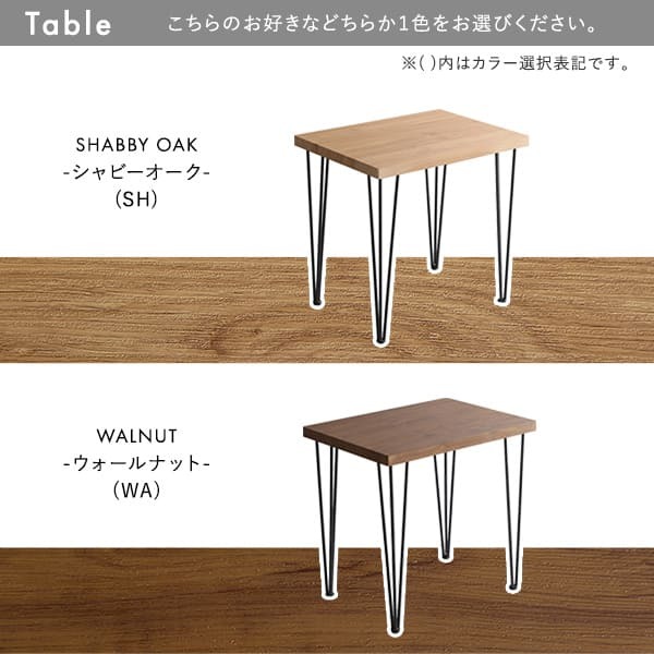 ダイニング家具 2人用 ダイニングテーブルセット カフェ風ダイニングテーブル 3点セット ダイニング3点セット ダイニングセット 2人掛け 2人用テーブル 回転式 ダイニングチェア2脚セット テーブル幅75cm 奥行56cm 高さ73cm
