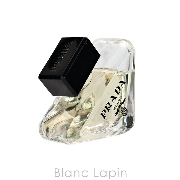 【ミニサイズセット】 プラダ PRADA パラドックス ディスカバリーセット コフレ/セット 7ml x2