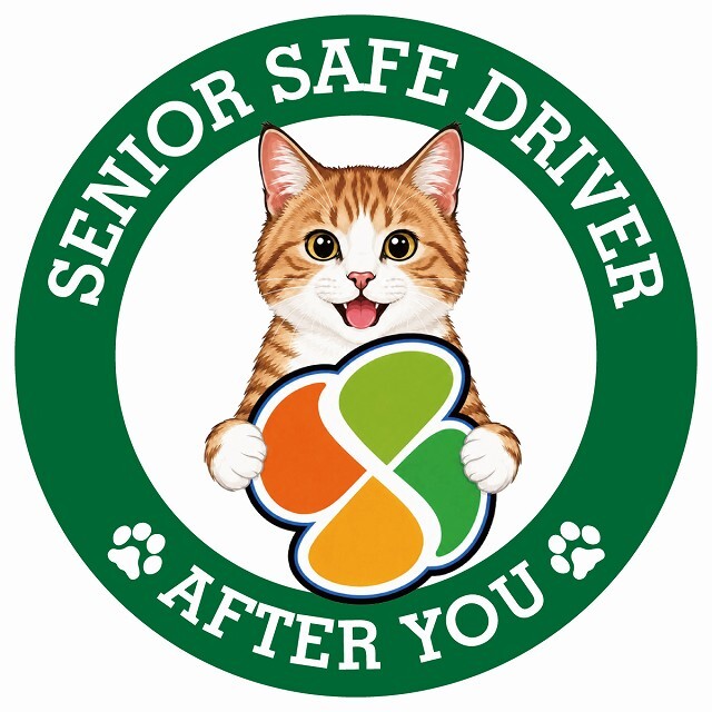 カーサイン 高齢者マーク SENIOR SAFE DRIVER 茶白 ステッカー シール 直径13cm 肉球 日本製 車