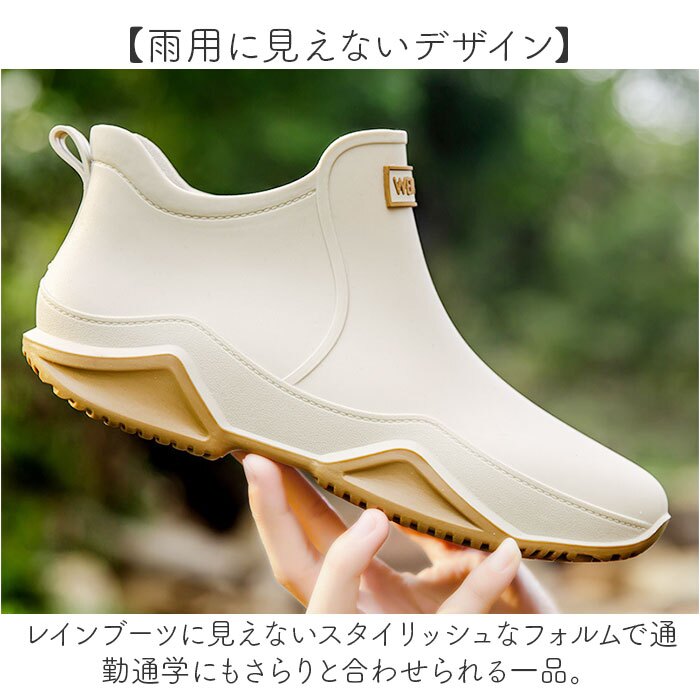 レインシューズ レディース おしゃれ 通販 メンズ 男女兼用 長靴 ハイカット ボアインナー 撥水 はっ水 滑り止め加工 軽量設計 通勤通学 ガーデニング アウトドア 洗車用 シューズ 梅雨対策 雪道対応 雨靴 靴 カジュアル