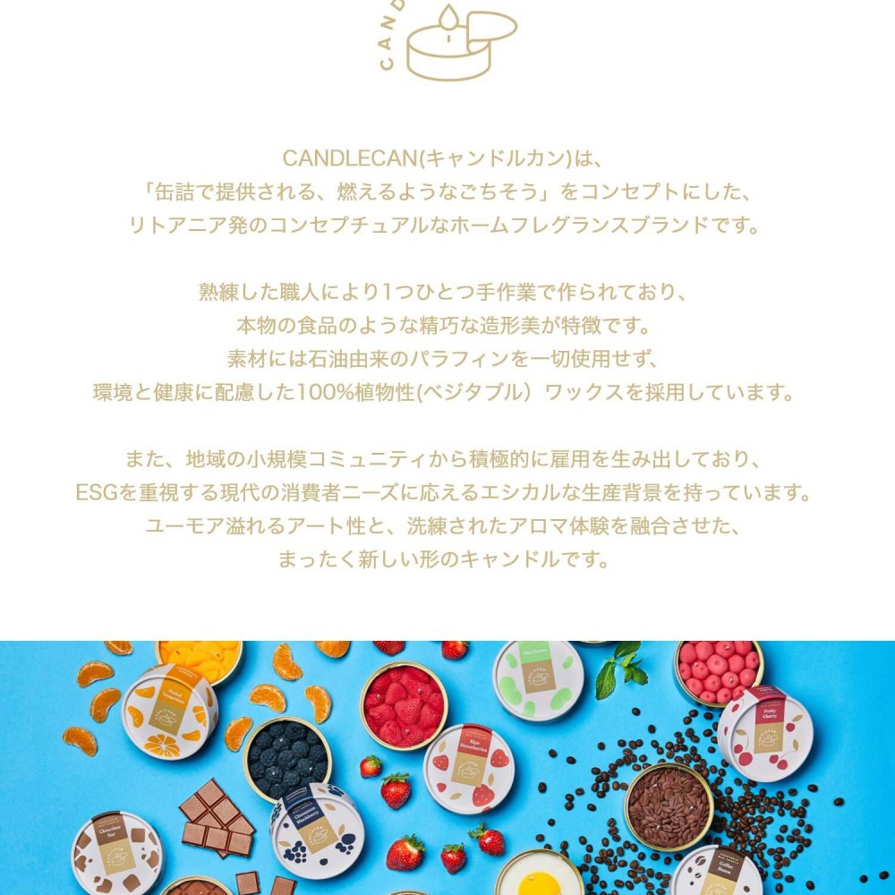 キャンドルカン CandleCan CANDLE HAND キャンドル ユニセックス ホーム＆グッズ