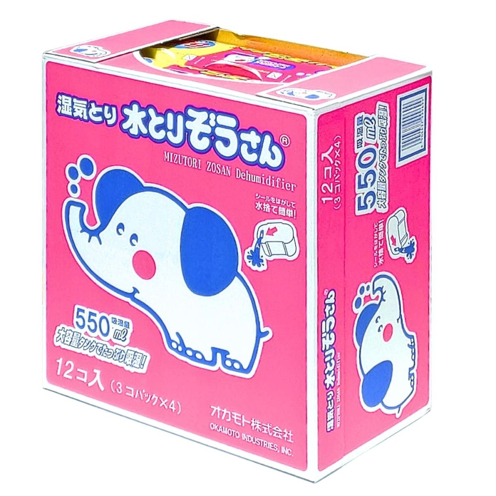 水とりぞうさん 550ml 12個セット (3個パック×4) オカモト 除湿剤 湿気取り 置き型 クローゼット 押入れ 下駄箱 梅雨対策 まとめ買い 大容量