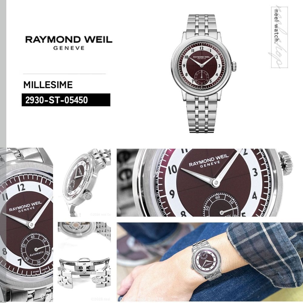 レイモンド ウェイル RAYMOND WEIL ミレジム MILLESIME 腕時計 メンズ 自動巻き スモールセコンド 2930-ST-05450 レイモンドウィル