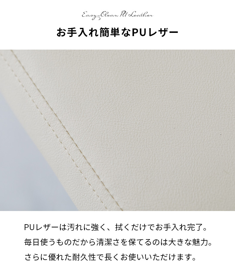 シンプルチェア ベンチ スツール ダイニングチェア ダイニング 玄関先 リビング キッズルーム 子供部屋 シンプル モダン 韓国インテリア 韓国家具 新生活