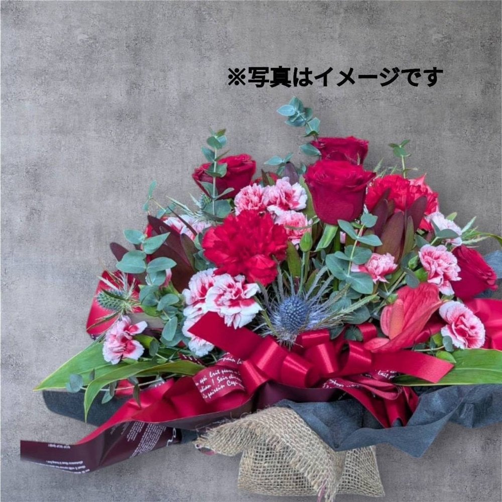 フラワーアレンジメント【赤 レッド系/ギフト】当店 おまかせ アレンジ 贈り物 赤 敬老の日 お祝い お誕生日 記念日 送別 還暦 プレゼント ギフト 花 おしゃれ 赤 結婚記念日 フラワーギフト 華やか 赤系 アレンジメントフラワー 周年記念 誕生日 記念日 生花 赤い花 クリスマス ホワイトデー 母の日 卒業式 発表会