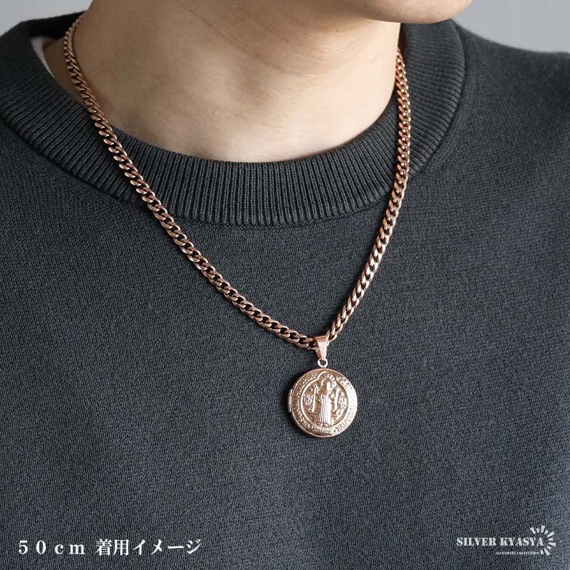 ステンレス ロケットネックレス HIPHOP 喜平チェーンネックレス ロケットペンダント 写真 記念 思い出 50cm 60cm ピンク 聖ベネディクト 6面カット メンズ 男性 金属アレルギー対応