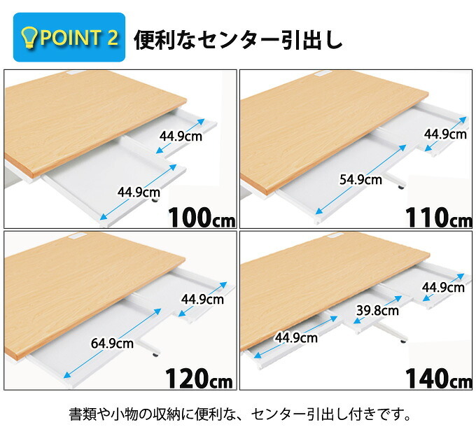 デスク チェア 事務用平机 オフィス 事務机 平机 W1000 D700 H700 フラット 平 スチール 事務 オフィス机 事務用 オフィス用 事務所用 机 ニューグレー奥行70cm 高さ70cm 新生活