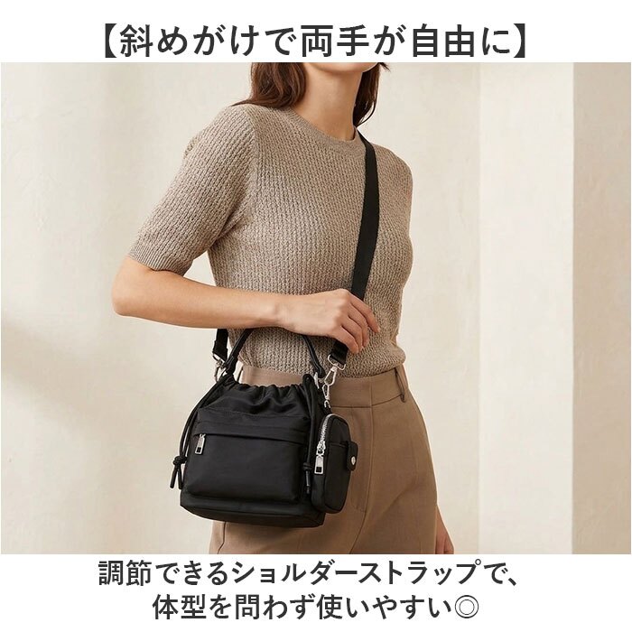 ショルダーバッグ 巾着バッグ ミニ レディース 通販 ショルダーバック ショルダー ななめかけ 斜めかけ 斜め掛け 肩掛け 巾着袋 ポシェット 巾着バック ミニバッグ ミニバック 小さい 小さめ 巾着 バック バッグ 鞄 軽量 軽い かばん シンプル 旅行