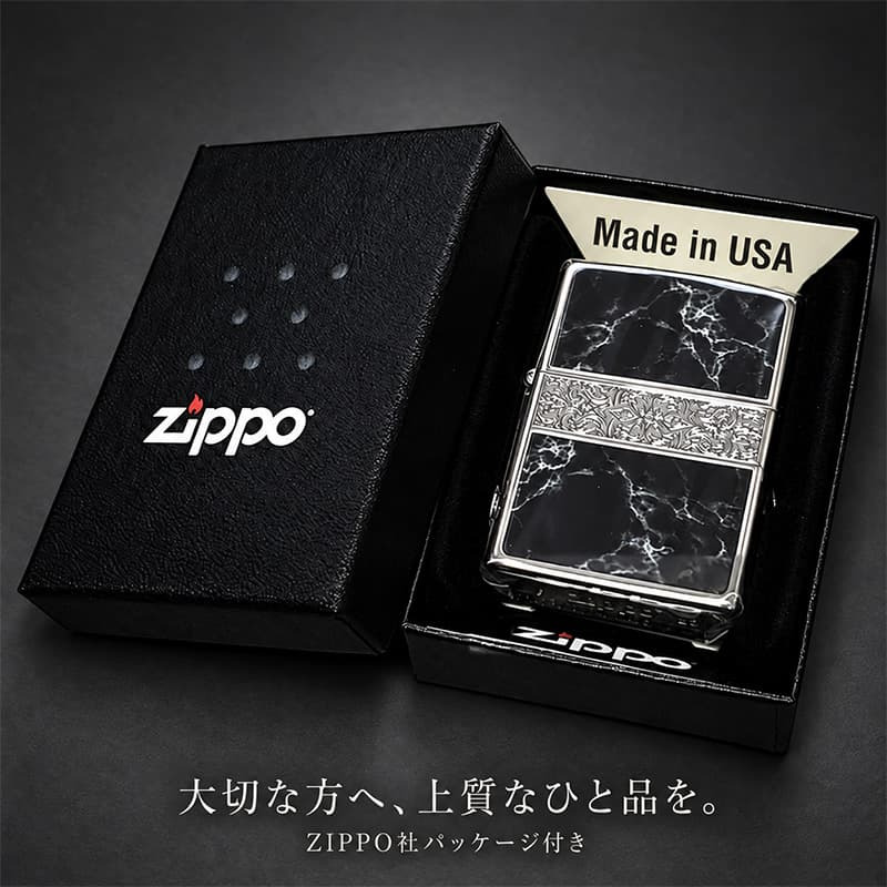 ZIPPO かっこいい アラベスク＆黒大理石 ジッポライター Arabesque Marble 両面加工 彫刻 シルバー ブラック ギフト おしゃれ 黒銀 メンズ プレゼント 送料無料