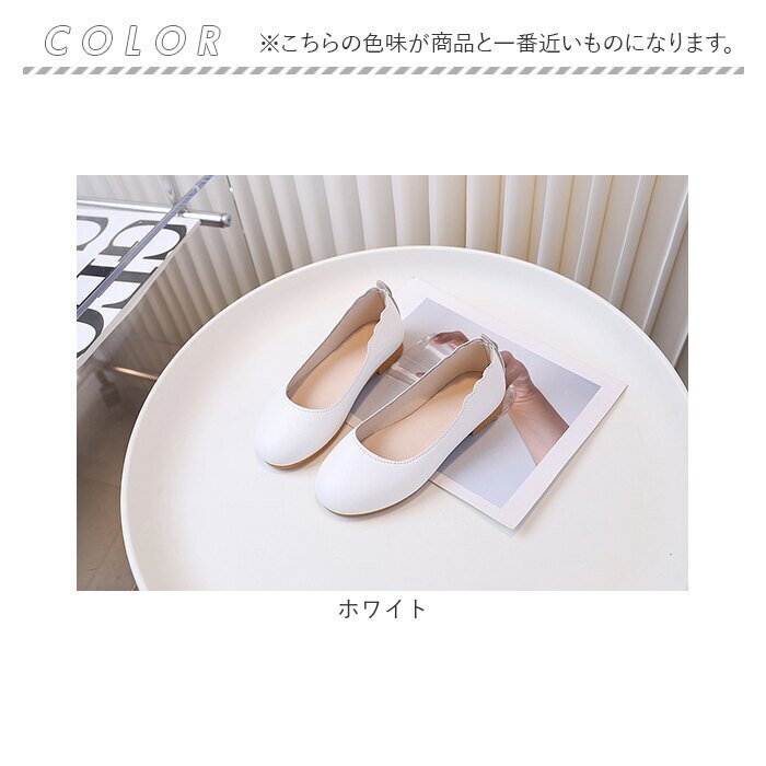子供用パンプス 通販 キッズシューズ ドレスシューズ お出かけ靴 フォーマル靴 女の子 女子 ローヒール おしゃれ かわいい 七五三 結婚式発表会 入園式入学式 卒園式卒業式 ピアノ発表会 セレモニーシューズ フラットシューズ