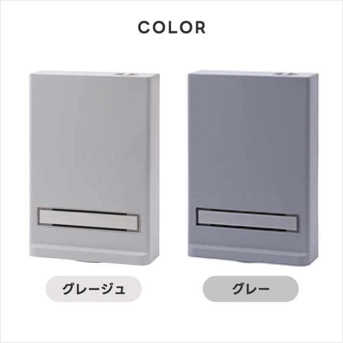 セラミックヒーター 首振り 大風量 1200W 温風ヒーター 左右自動首振り ファンヒーター 速暖 省エネ 節電 電気ヒーター 足元暖房 脱衣所 トイレ 寝室 オフィス デスク下 コンパクト 転倒オフ 過熱保護 静音 安全 おしゃれ 暖房器具 冬 新生活 THREEUP スリーアップ CH-T2688