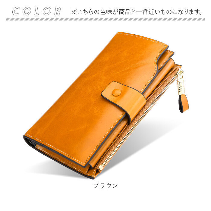 長財布 レディース 大容量 通販 財布 さいふ サイフ ウォレット ロングウォレット レディース財布 カード入れ お札入れ 小銭入れ ファスナー カード お札 小銭 大人 女性 シンプル 無地 かわいい 大容量 おしゃれ オシャレ ギフト 贈り物